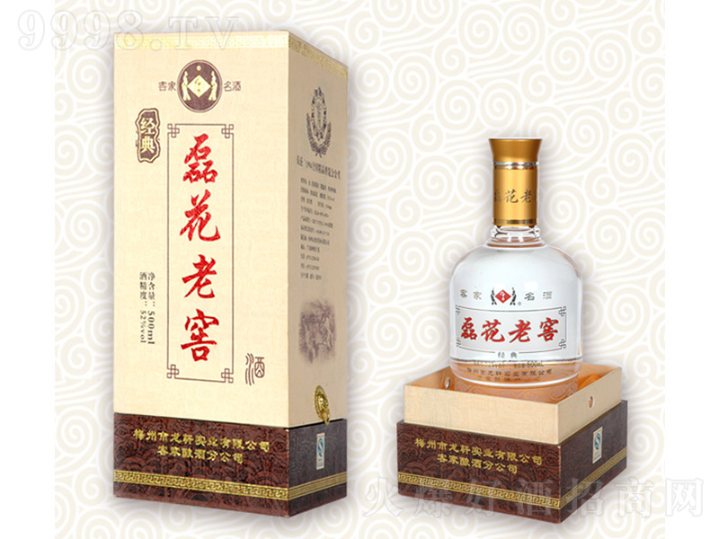 ڻϽѾƽ(jng) ͡52 500ml