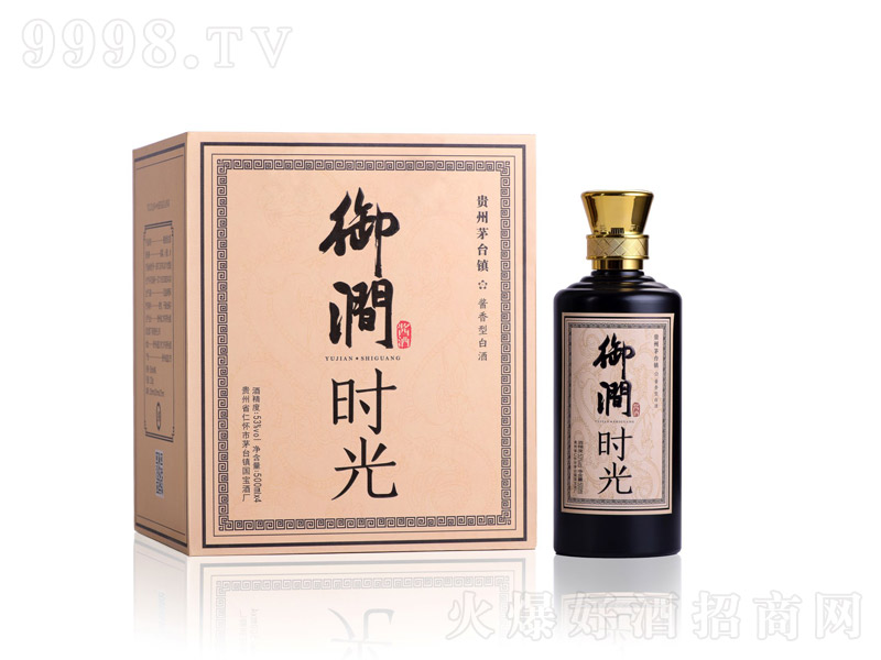 (gu)r(sh)u;ơ53500ml