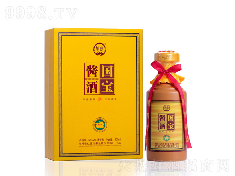 (gu)Ƽ{(gu)uu;ơ53500ml