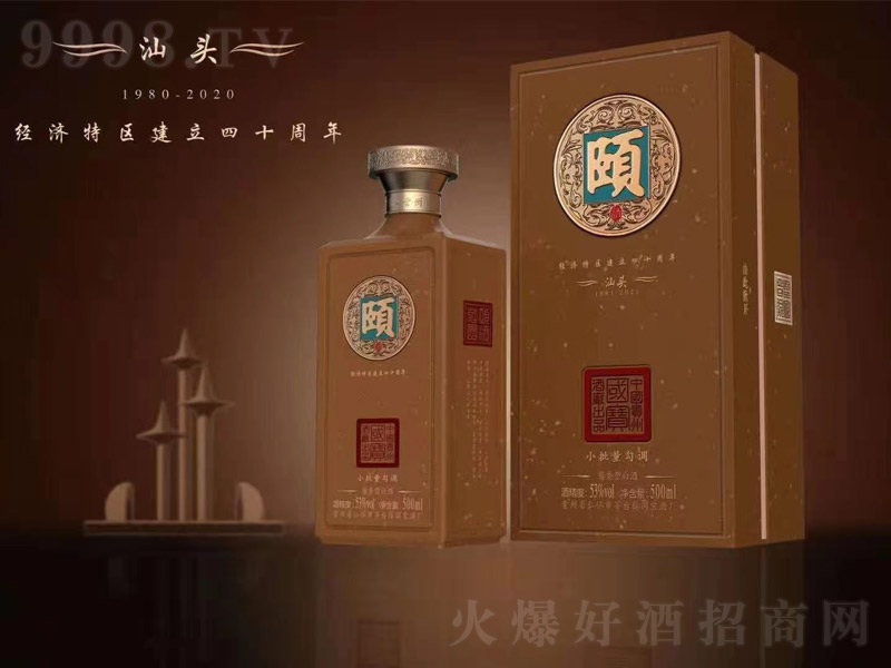 (gu)Uƽ(jng)(j)؅^(q)40u;ơ53500ml