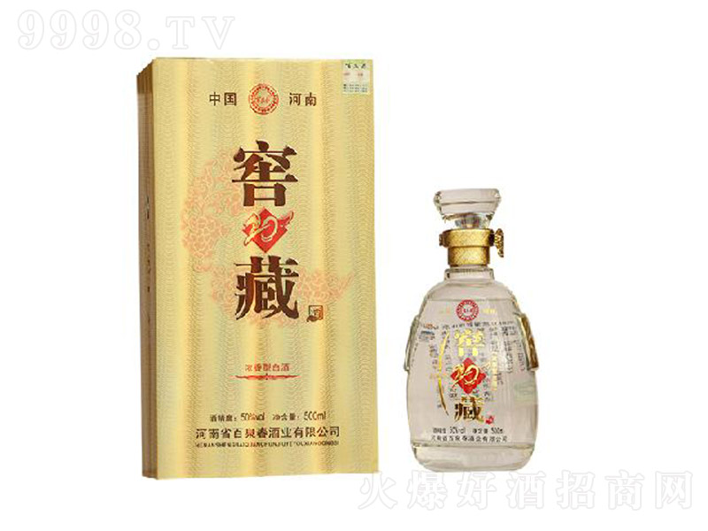 ȪƽѲ20 ͡50 500ml-׾Ϣ