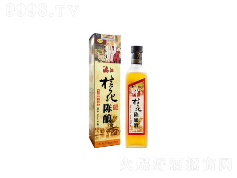 خa(chn)ᄾ ͡38500ml