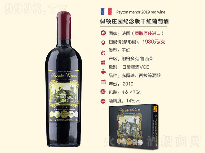 Df@oɼtѾơ750ml