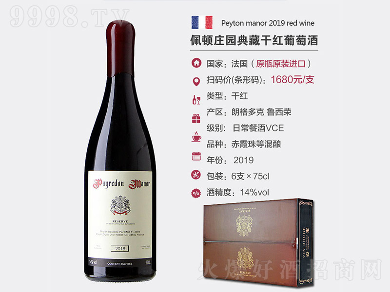 Df@ظɼtѾơ750ml