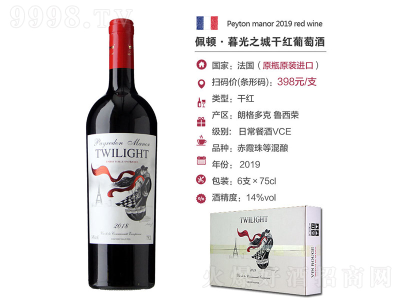 Dĺ֮ǸɼtѾơ750ml