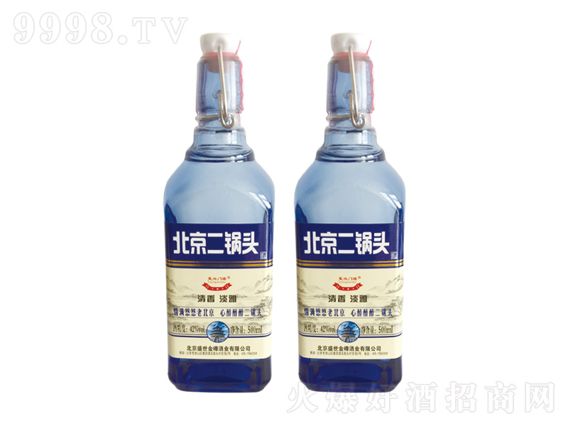 ^Ƶŝ;ơ42500ml