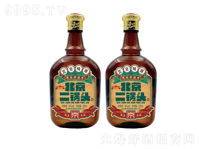 ^Ʊζ̝;ơ42500ml