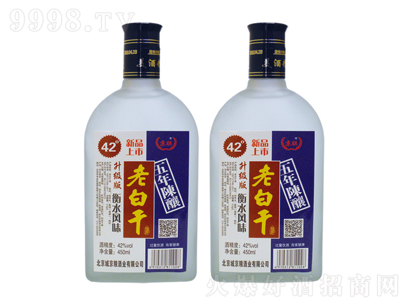 ˮϰ׸ɾƝ;ơ42450ml