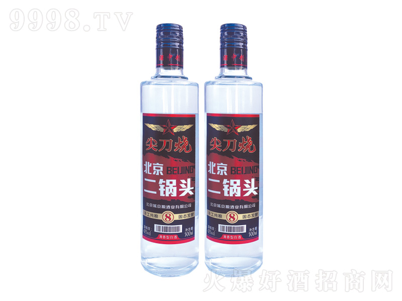 ⵶^Ɲ;ơ42500ml