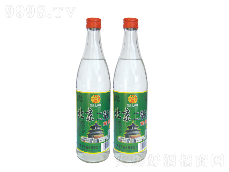 (lin)^Ɲ;ơ42500ml