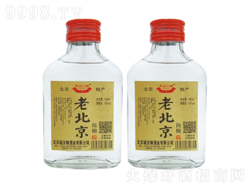 ϱƝ;ơ42100ml