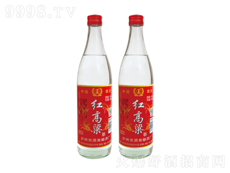 ĴtƝ;ơ45500ml