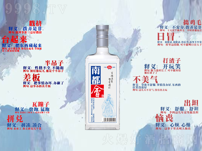 ϶(hu) ͡45 450ml