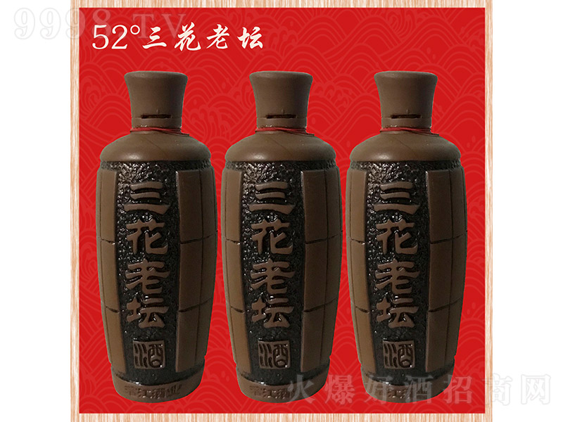 ω ͡52 500ml-׾Ϣ