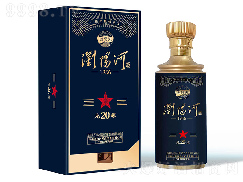 gꖺӾ1956ҫ20̖ u͡53 500ml-׾Ϣ