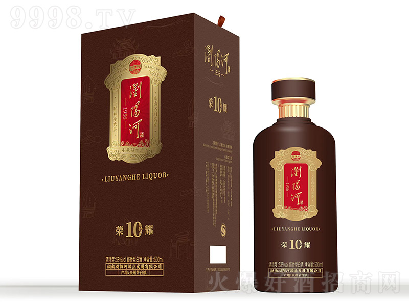 gꖺӾ1956sҫ10̖ u͡53 500ml-׾Ϣ