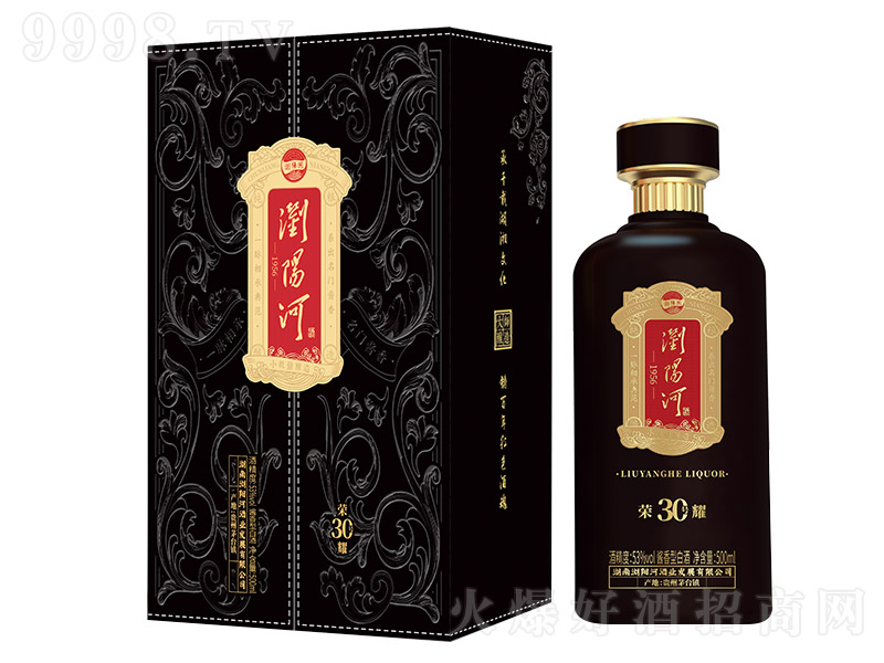 gꖺӾ1956sҫ30̖ u͡53 500ml-׾Ϣ