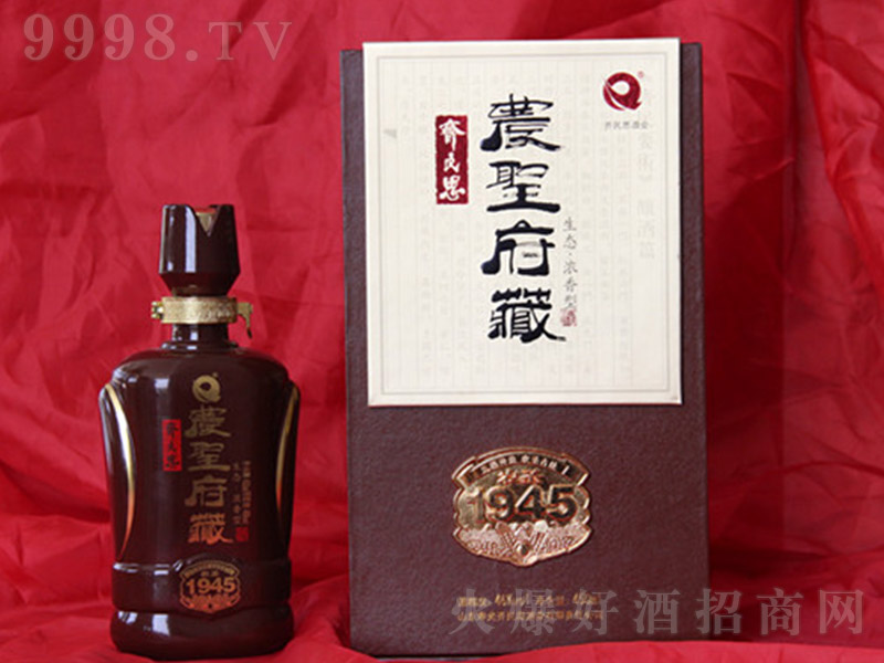 r(nng)ʥؾ1945 ͡46 450ml