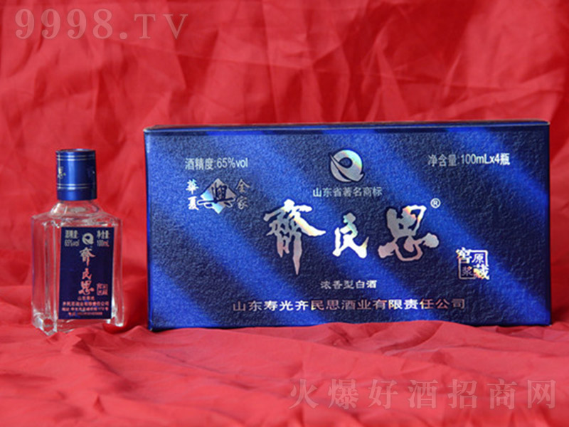 R˼ƽѲԭ{͡65100ml