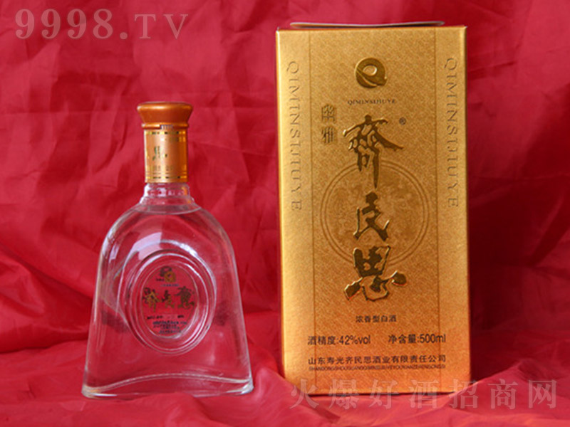 R˼Ɲ͡42500ml
