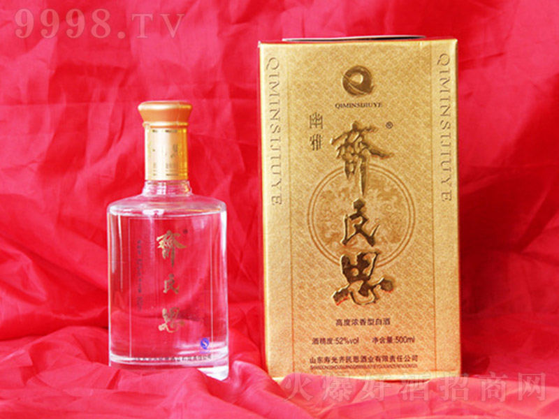 R˼Ɲ͡52500ml