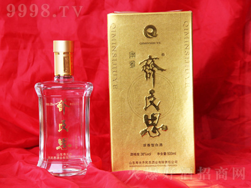 R˼Ɲ͡38500ml