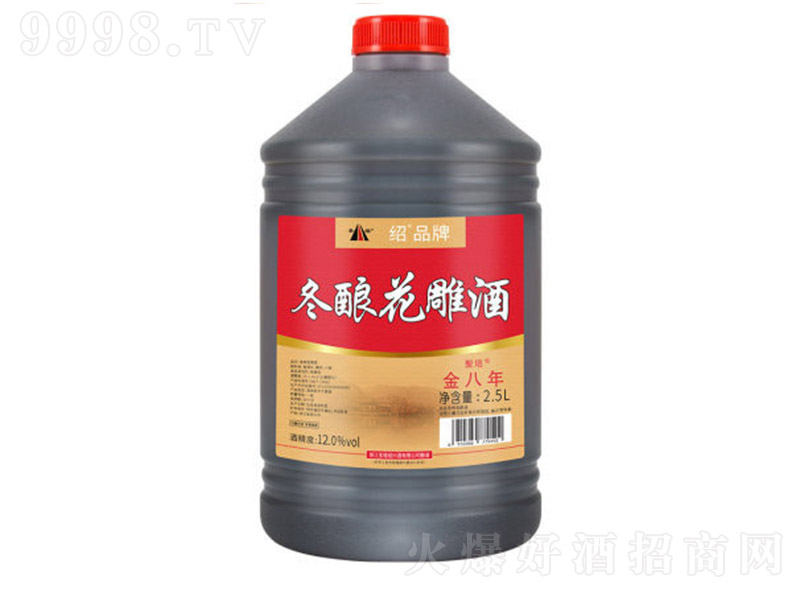 Bdخa(chn)Sƽ껨Ŵ׾5Ͱbơ2.5L