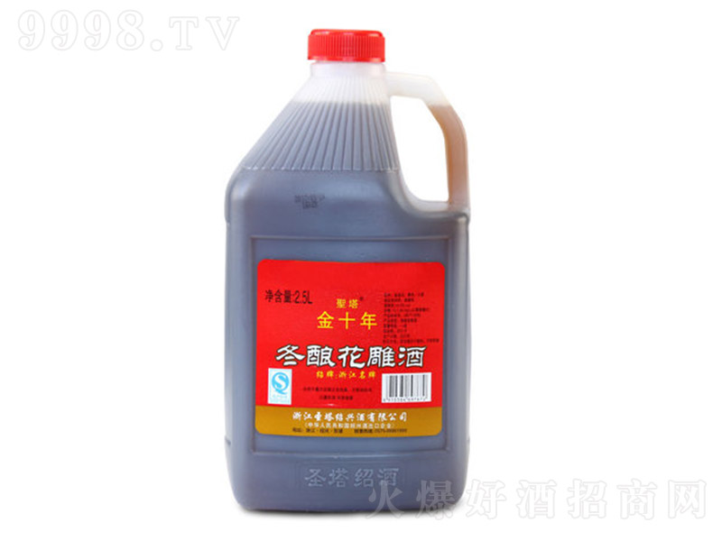 ʥBdSƽʮ5ͰbŴ׾ơ2.5L