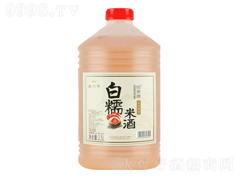 BdSƶ׾5Ŵ׾ͰbϾƉbơ2.5L