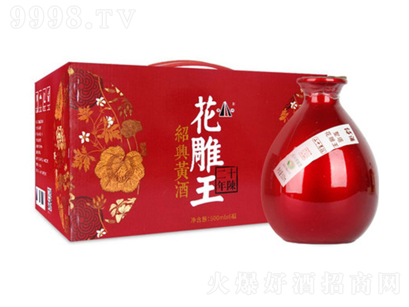 BdSƶʮꐻŴ׾ƶYbֹ20Ͼơ500ml6ƿ