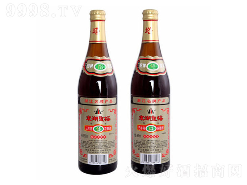 BdSƻƶᄰͼơ600ml