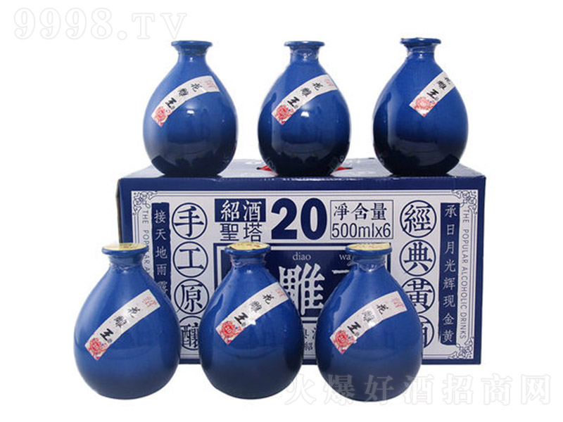 BdʥSƻ20ŮᄼtŴ׾ơ500ml