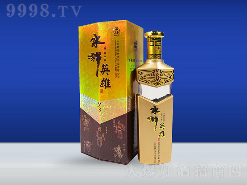 ˮGӢ۾V8͡42480ml