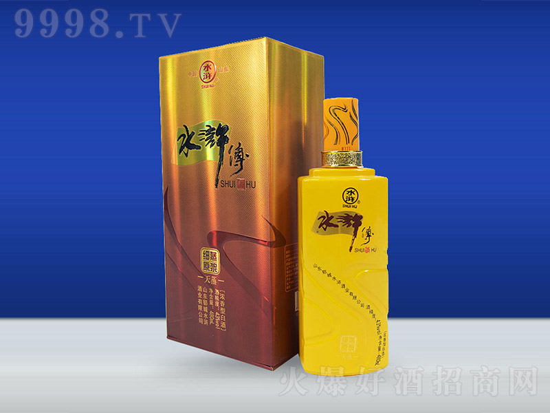 ˮG͡43480ml