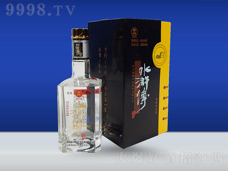 ˮGƝ͡43480ml