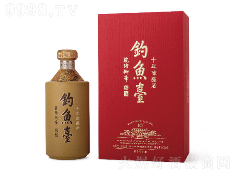 ~(y)_(ti)10 u͡53 500ml