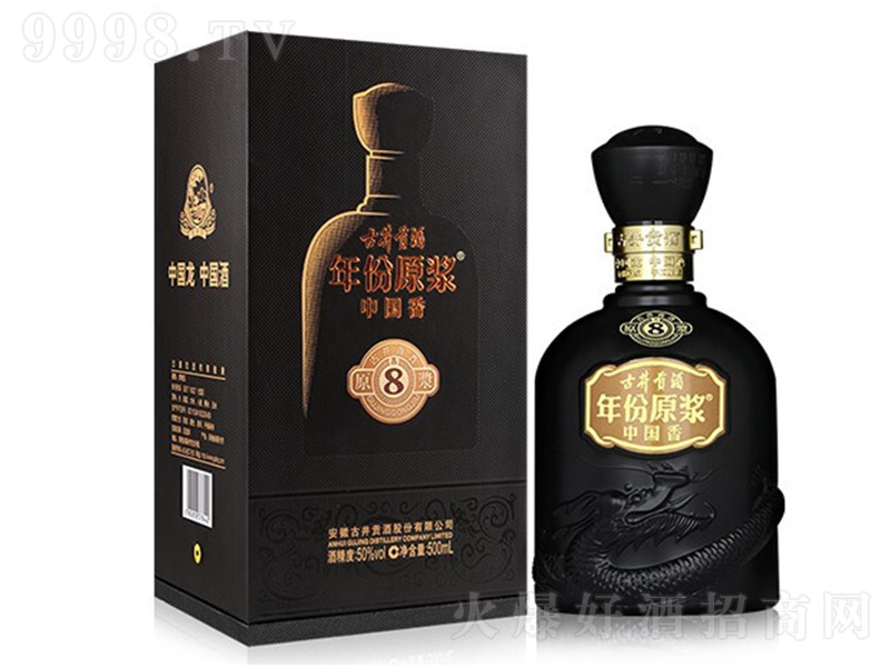 žؕЇ(gu)G8 ͡5042 500ml