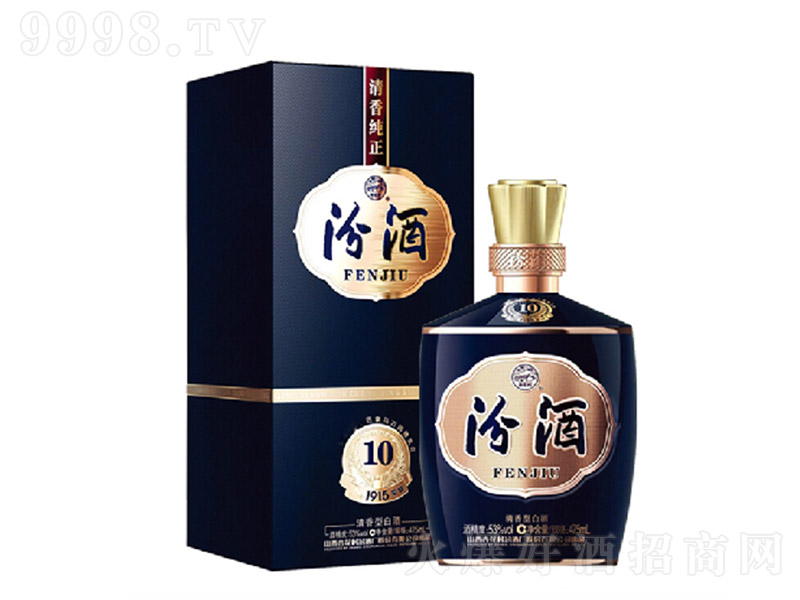 ھƣR10棩 ͡53 475ml
