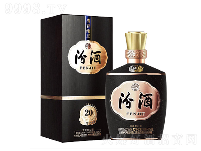 ھƣR20棩 ͡53 475ml