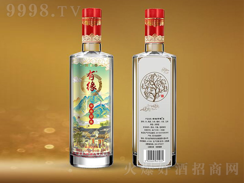 оӡƝ͡52500ml-׾Ϣ