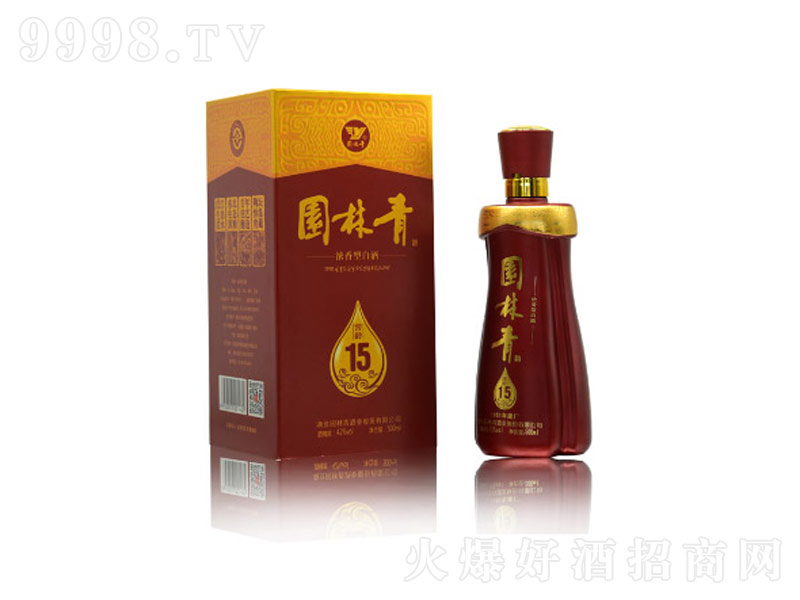 @g15;ơ42500ml