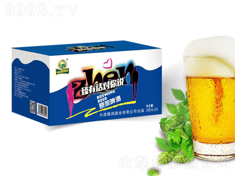 静(rn)ơԒ(du)f(shu)248ml24ƿ