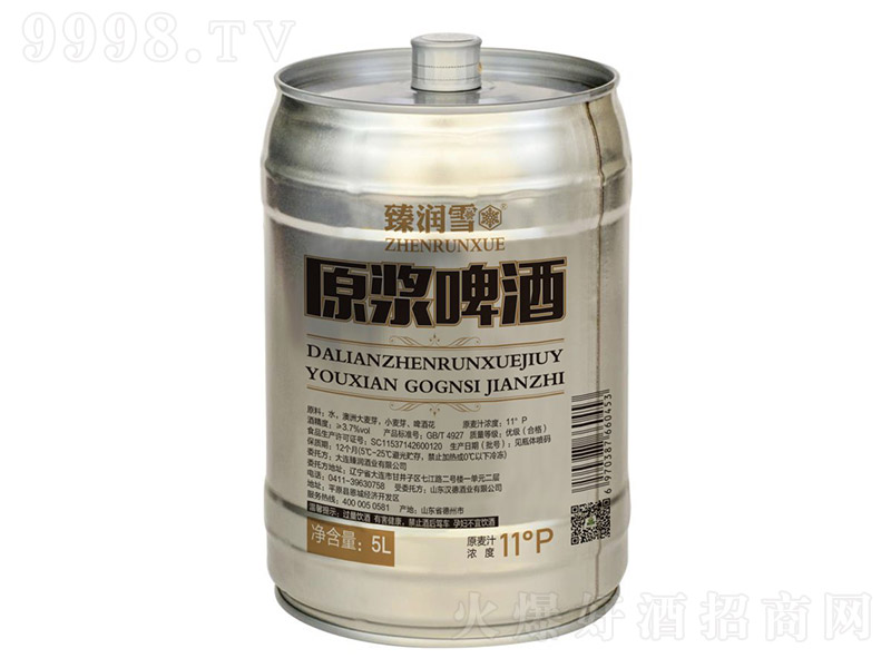 静(rn)ѩԭ{ơơ11 5L