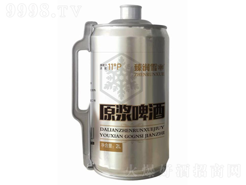 静(rn)ѩԭ{ơơ11 2L