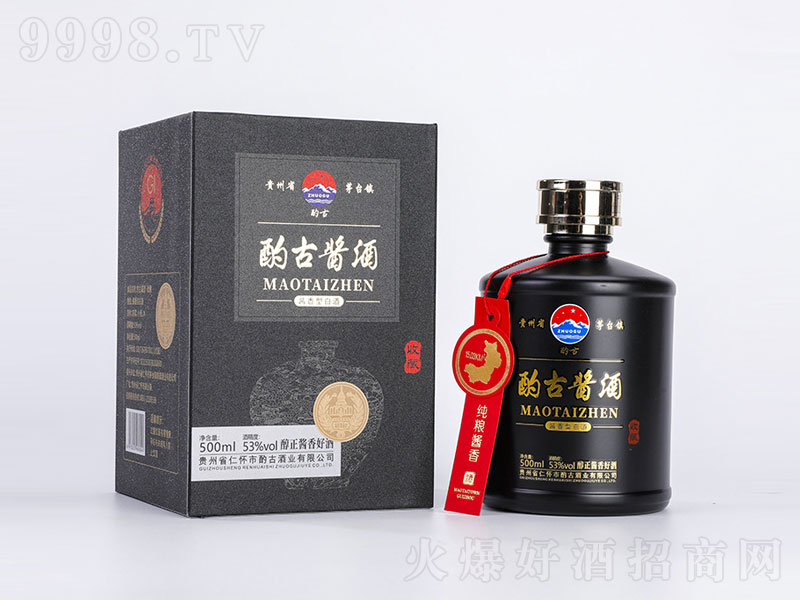 Fé_(zhn)ùղذu͡53500ml