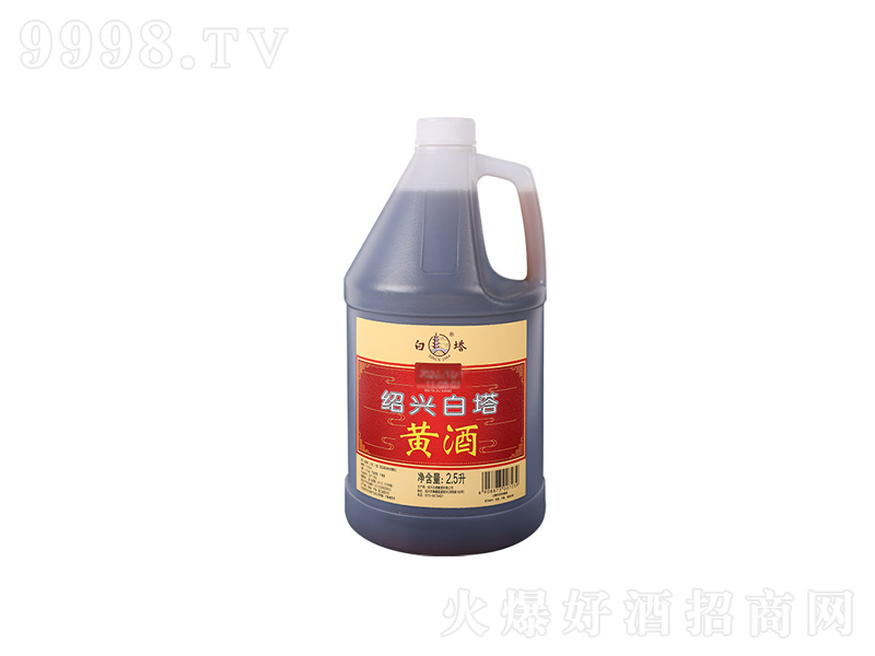 BdS{(dio)ζϾƶֹSơ122.5L