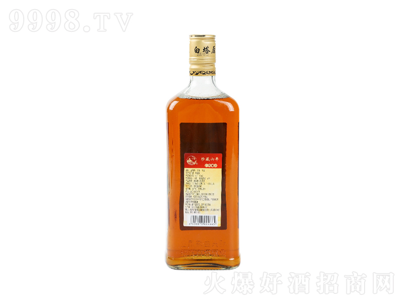 ذꐽBdϾˬͰSơ14500ml