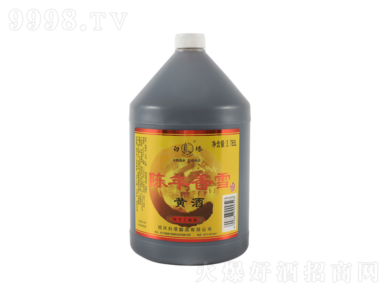 ѩSơ123L