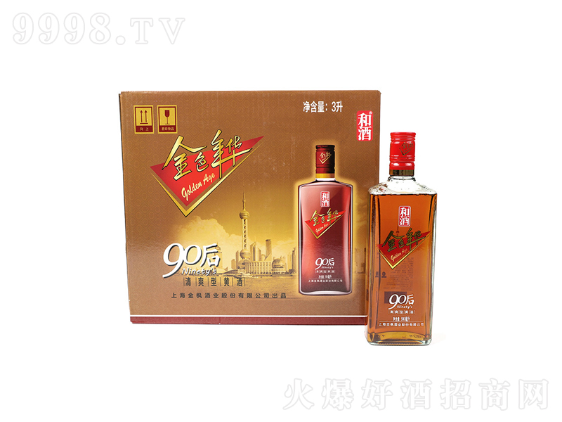 ;ƽɫA90ˬSơ14500ml