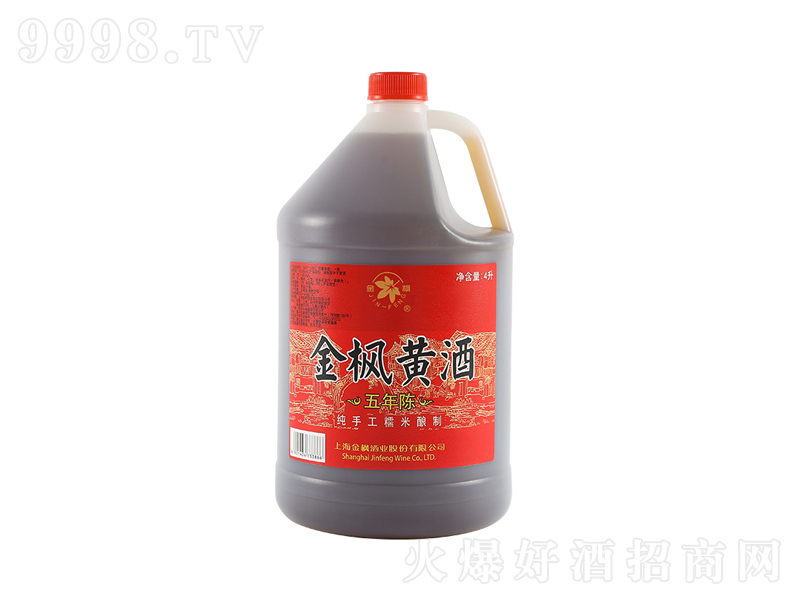 Sơ124L